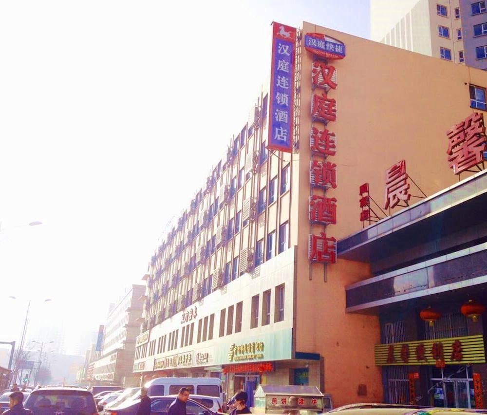 Hanting Express Dandong Train Station