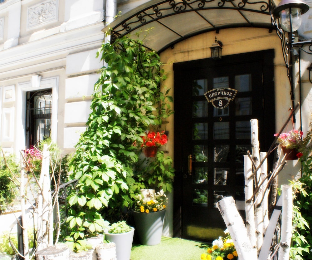 Sverchkov 8 Hotel