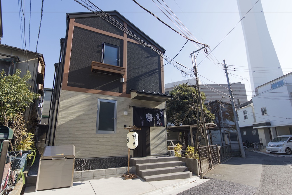 Ryoma Ikebukuro I - Hostel