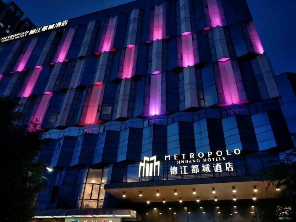 Jinjiang Metropolo Hotel Fuzhou Cangshan Wanda Plaza