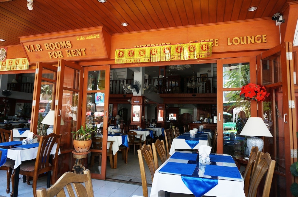 Dee-Lek Guesthouse and Restaurant