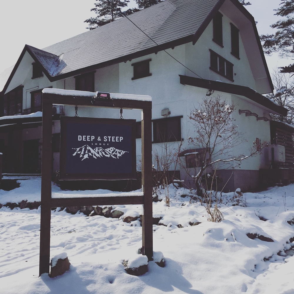 DEEP & STEEP LODGE HAKUBA