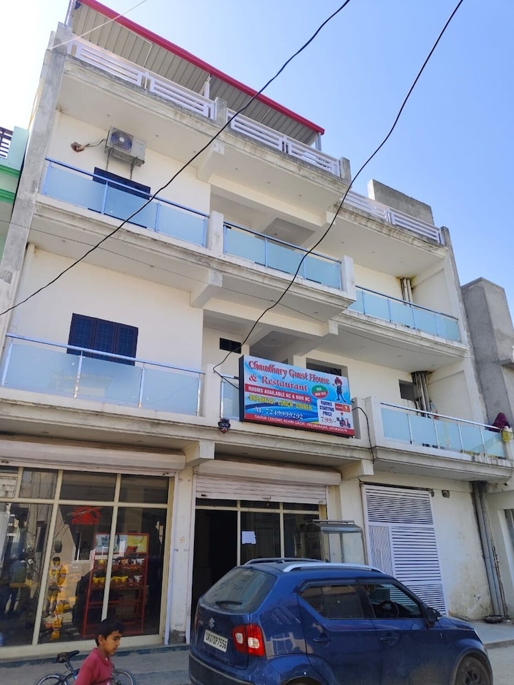 Chaudhary Guest House view 2