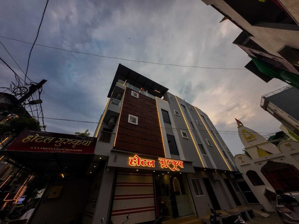 Hotel Gurukripa