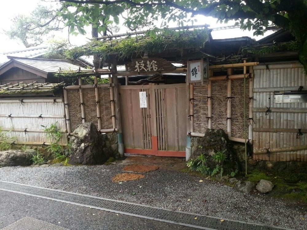 Guesthouse Jakotel Tsuruhashi