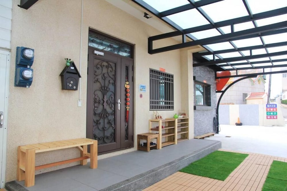 Ann Home