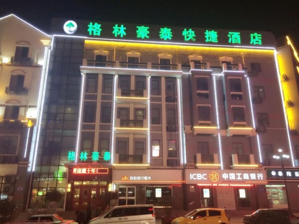 GreenTree Inn Xuzhou High Speed Railway Station Express Hotel