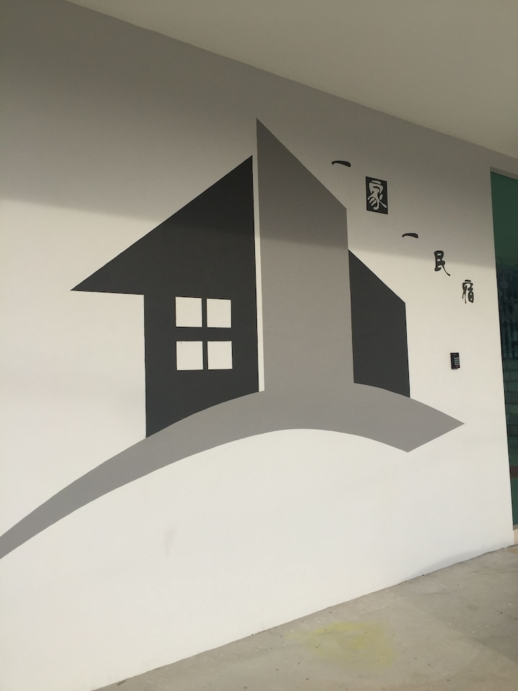One Plus One Boutique Residence