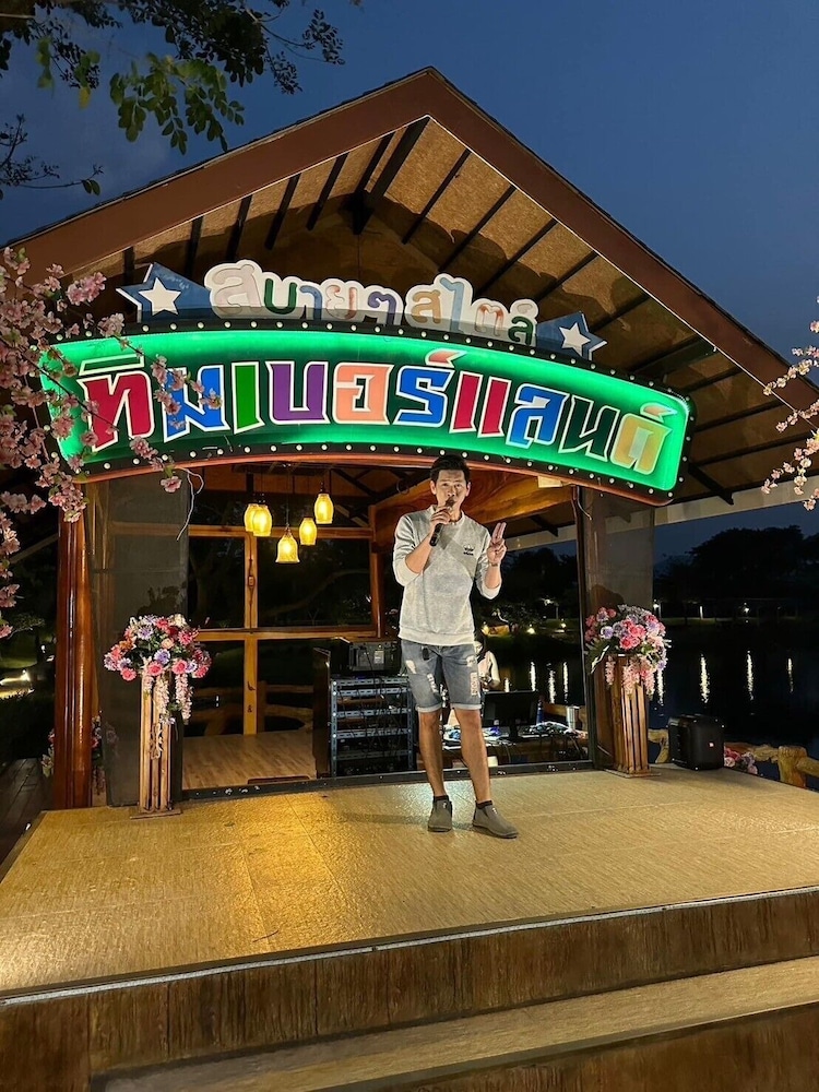 Timberland and Fruit Resort