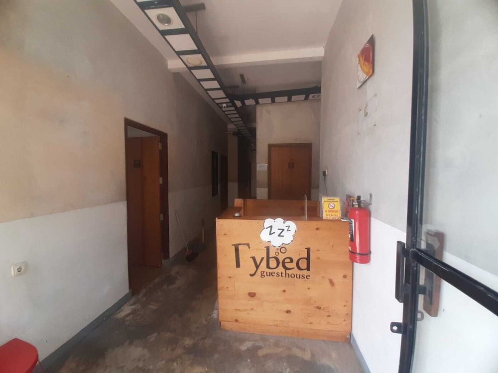 Fybed Guesthouse