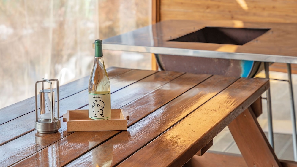 Gapyeong Sanneomeo Private Pension