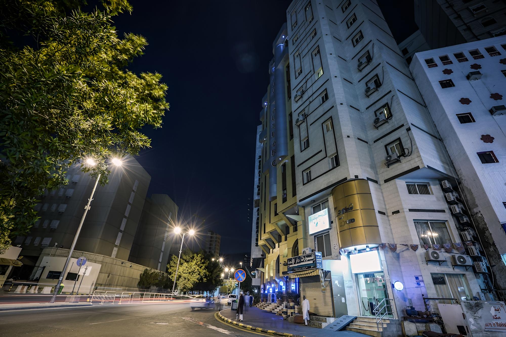 Z Ajyad Hotel