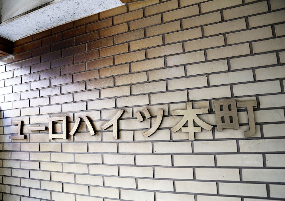 Guest House Euro Honmachi