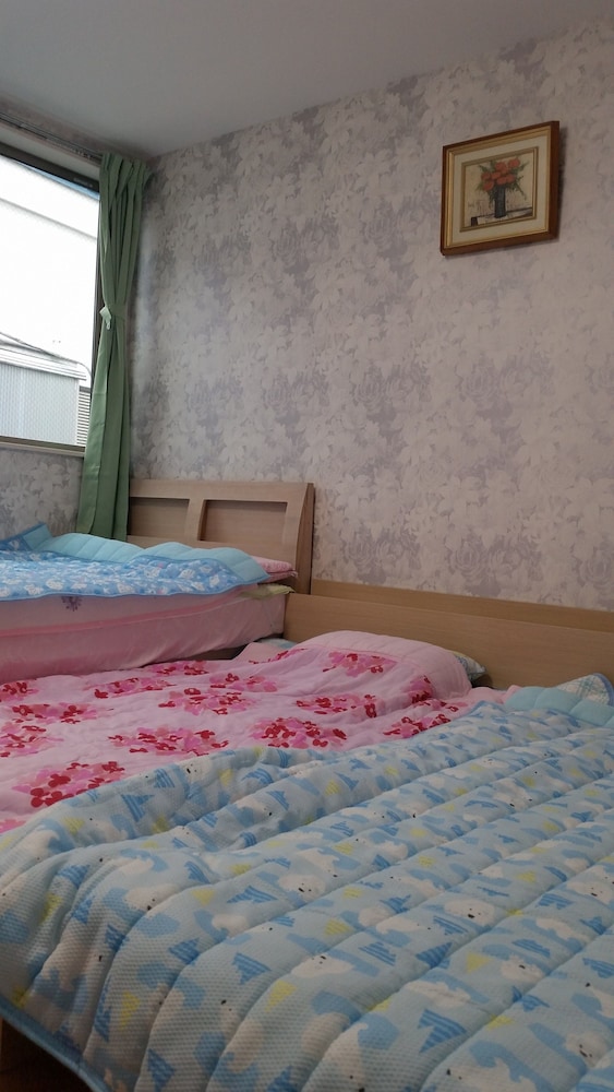 Tokyo Guest House 2020
