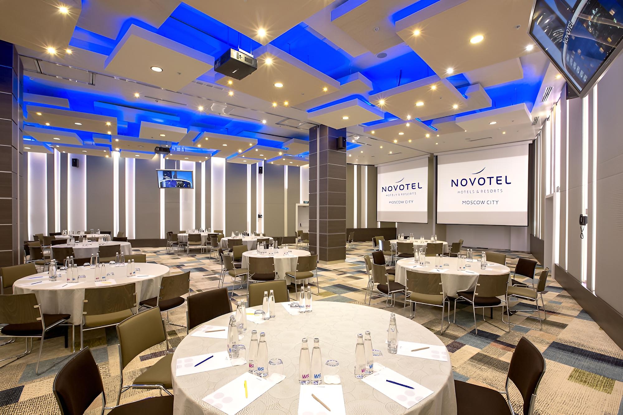 Novotel Moscow City