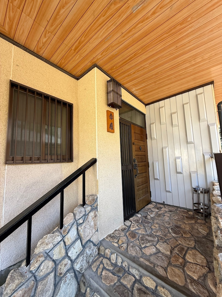 Kaederesort Kinugawaonsen