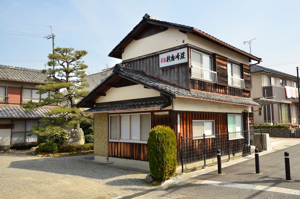 Biwako House