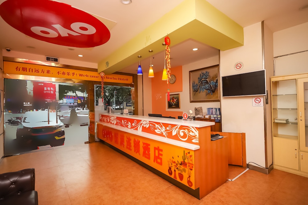 YuanMan Hotel
