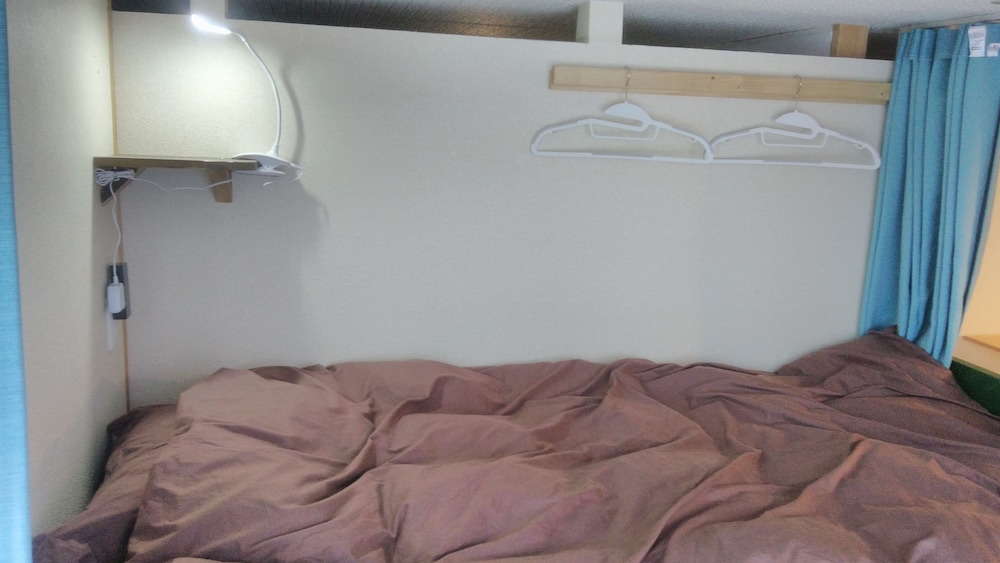 Guest House Asahikawa Ride - Hostel