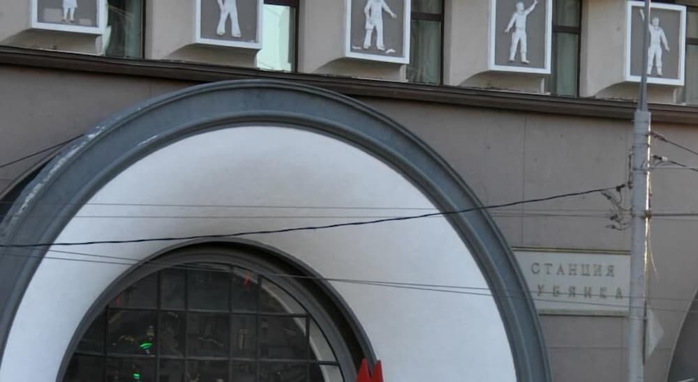 Roof Hostel