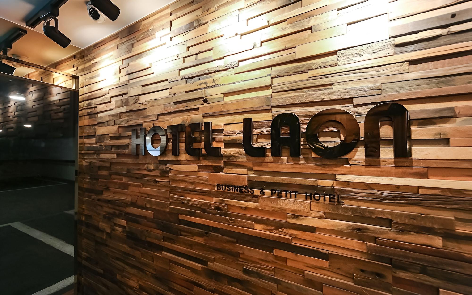 Miryang Hotel Laon view 5