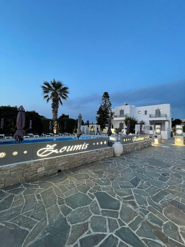 Zoumis Residence