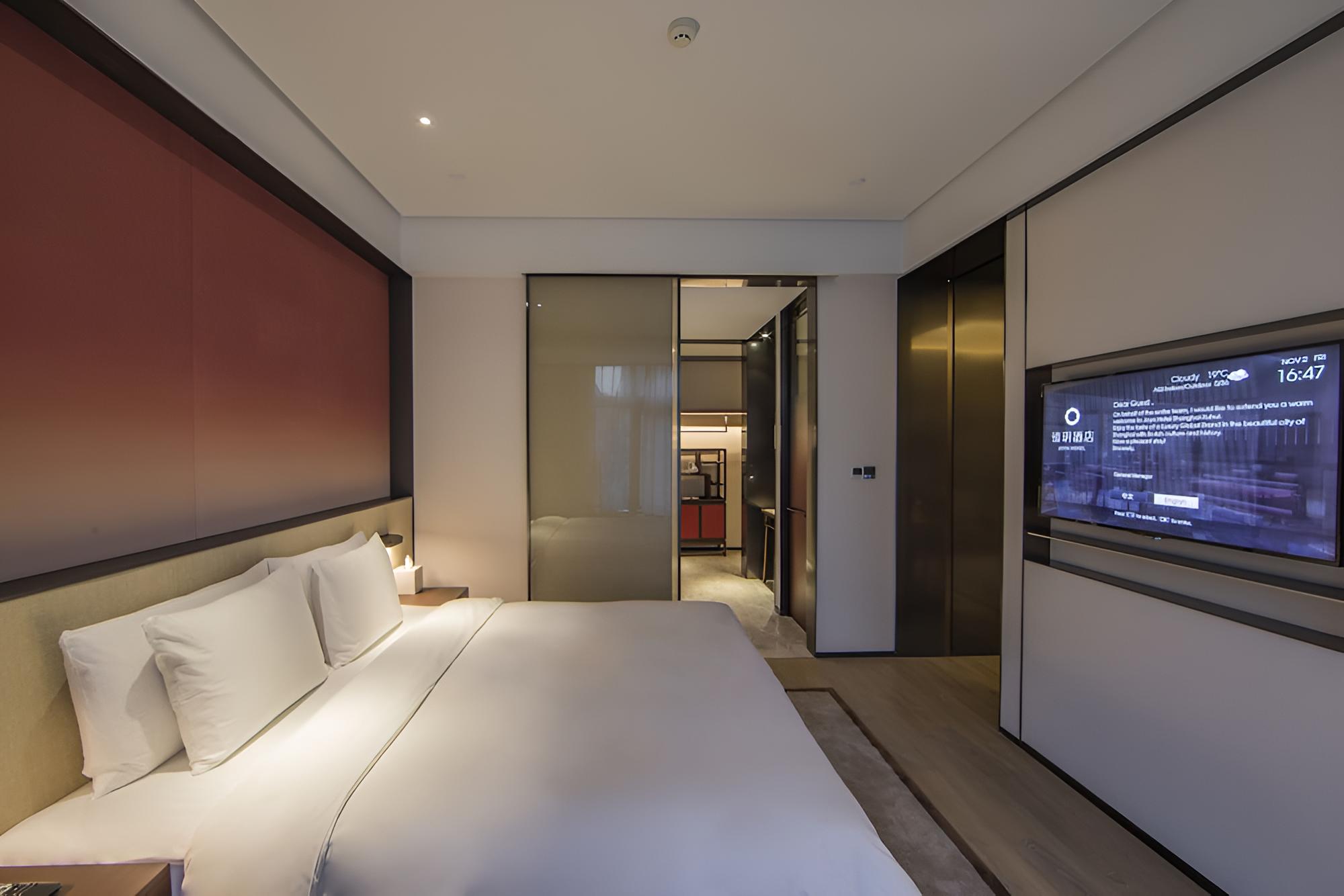 JOYA Shanghai Xujiahui Hotel