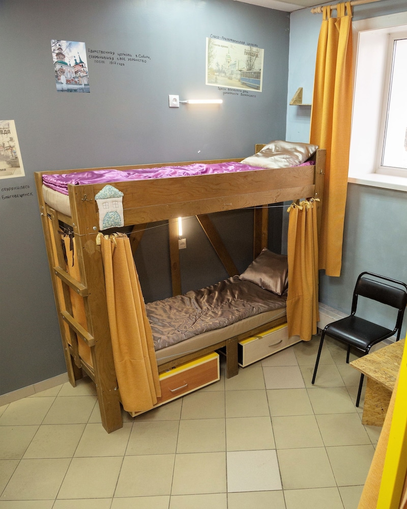 Reshetnikov Hostel
