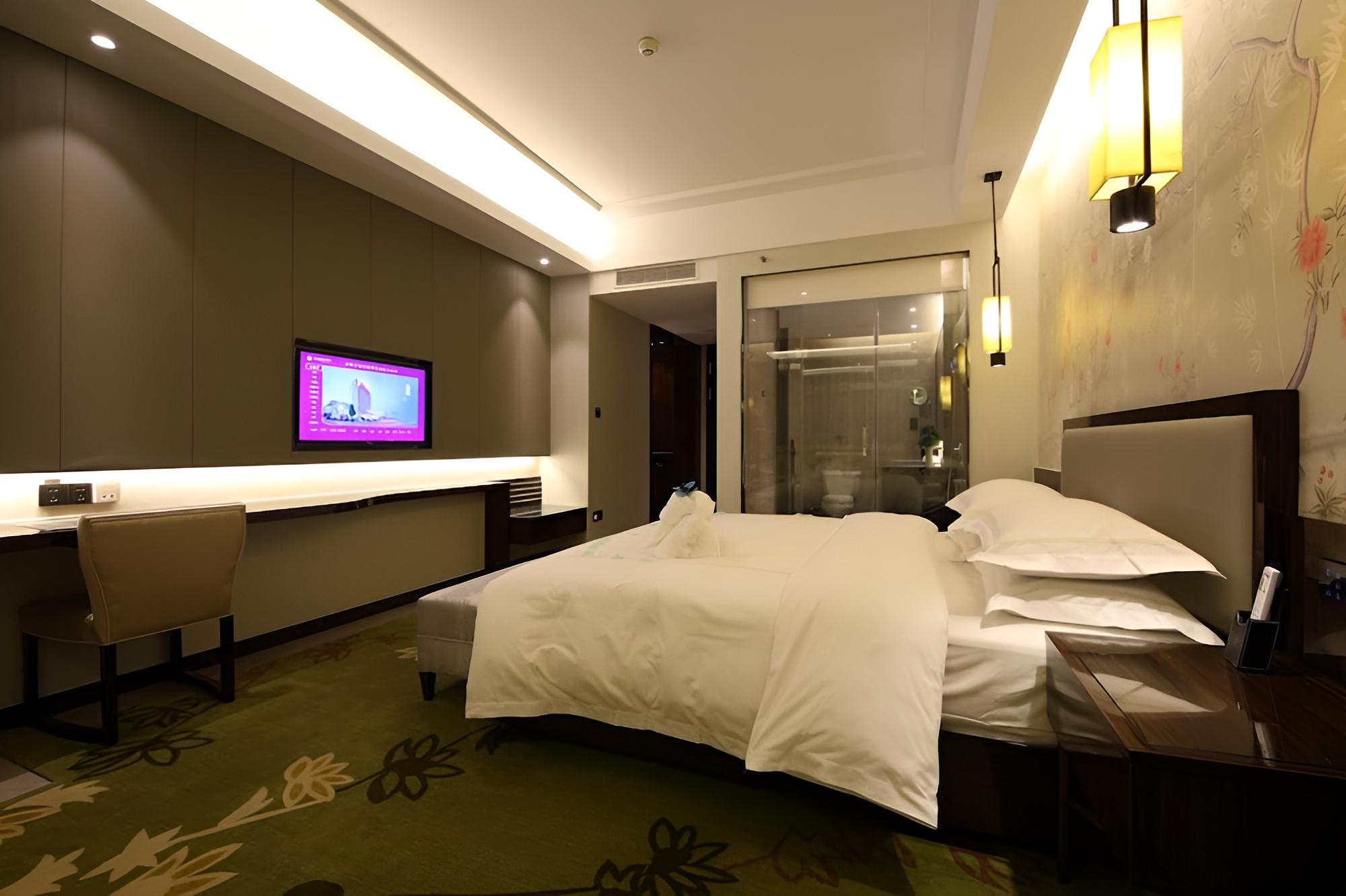 Jurong Shuguang International Hotel