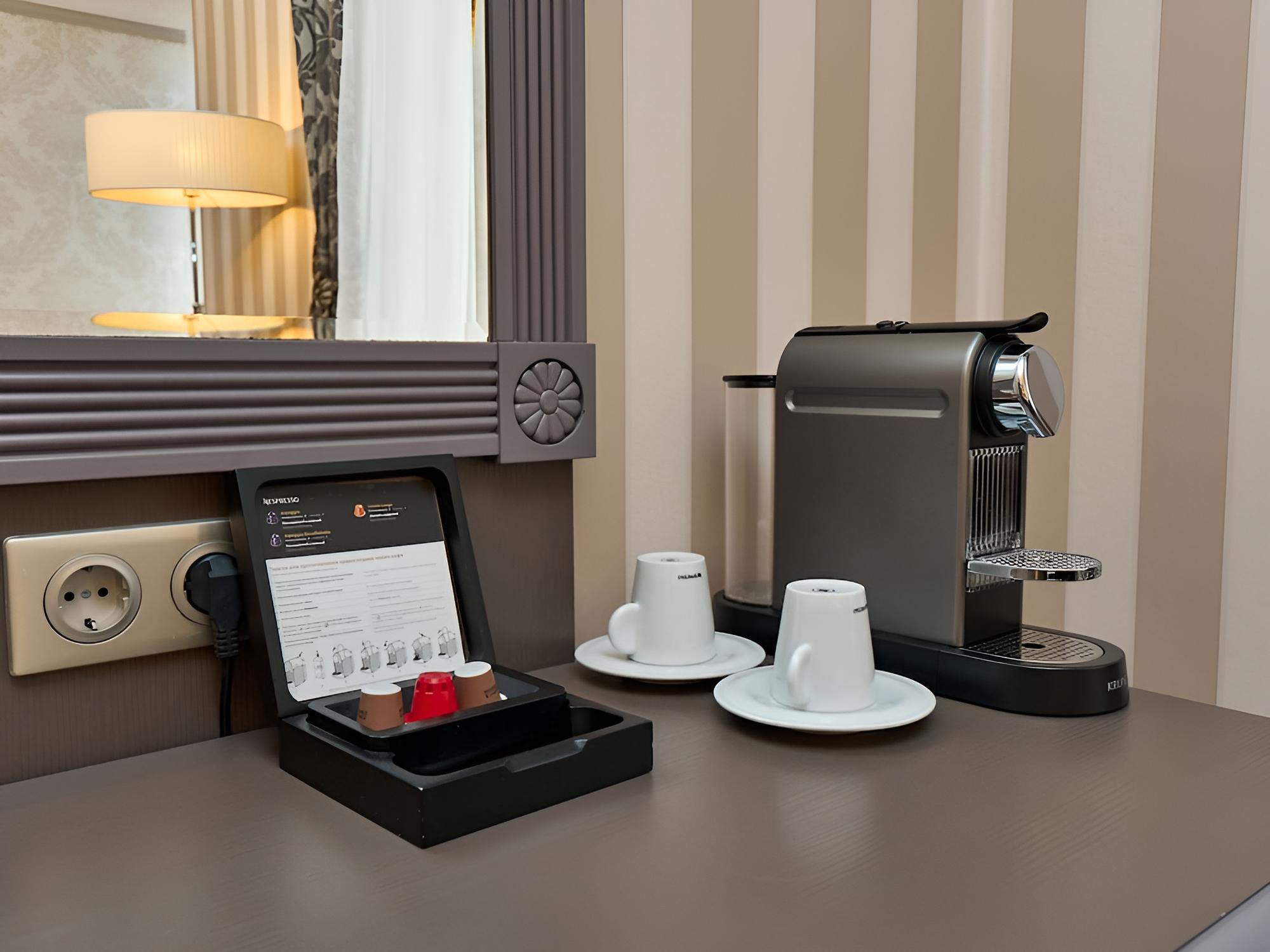Mercure Arbat Moscow