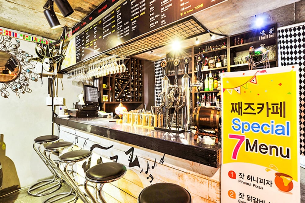 Gapyeong Jaraseom Guest House view 5