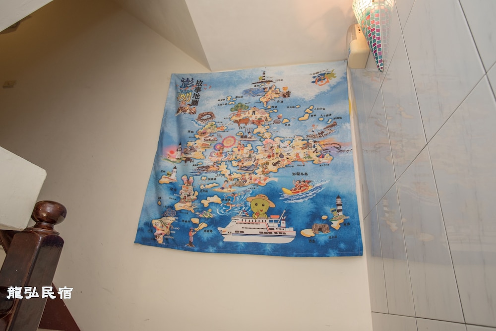Long Hong B&B