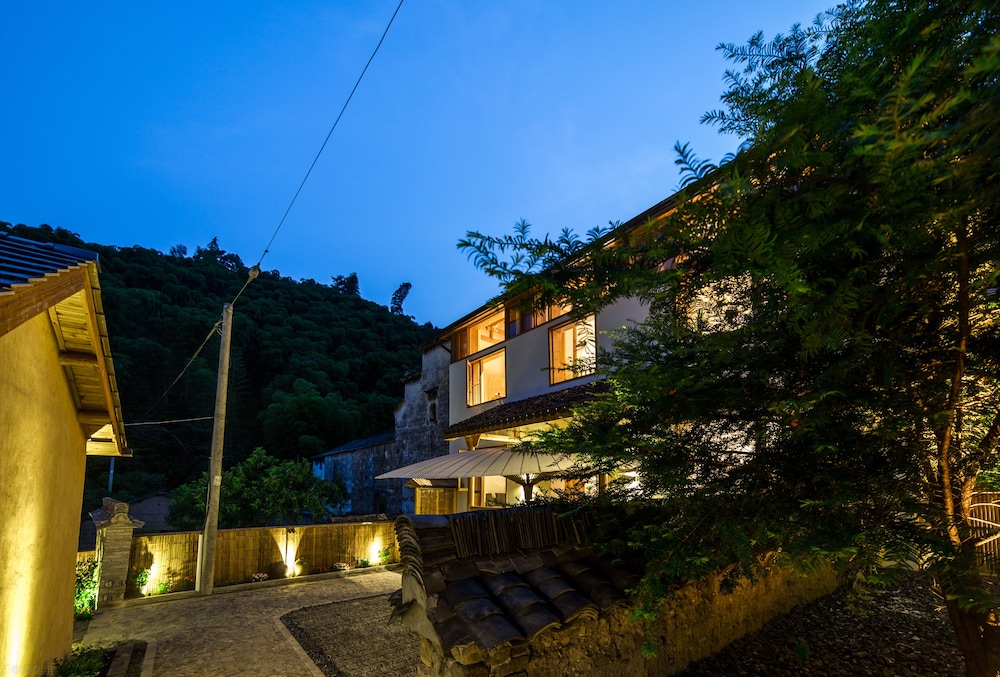 Hang Zhou Le Pu Shan Jing
