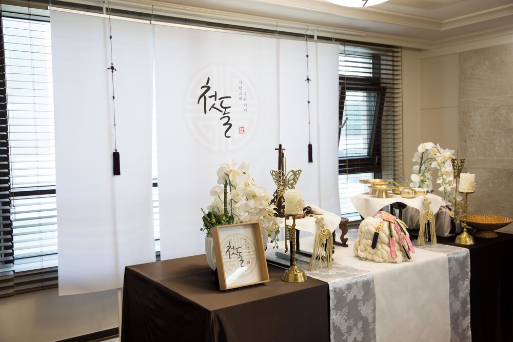 Sejong Party House