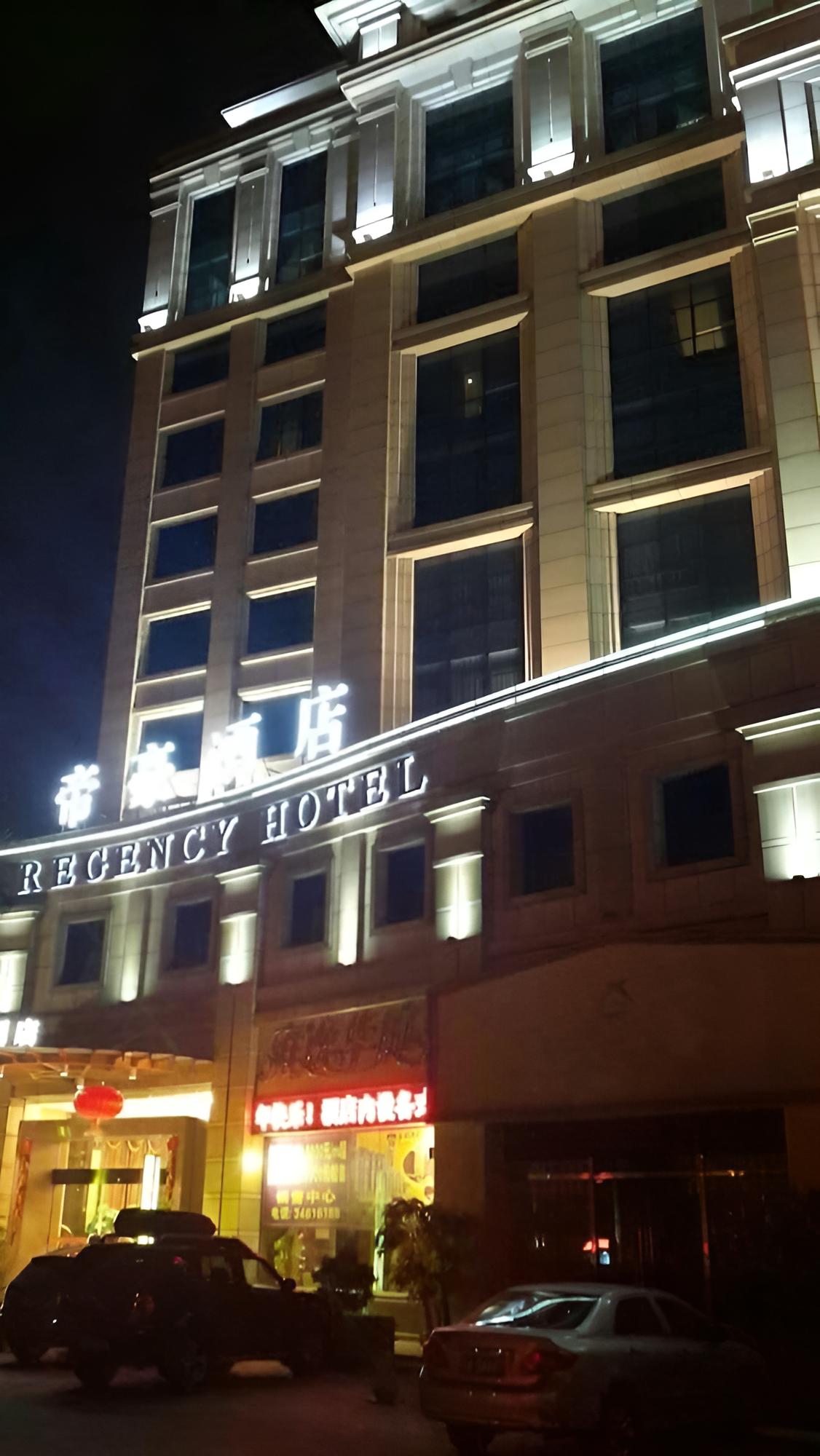 Guangzhou Regency Hotel