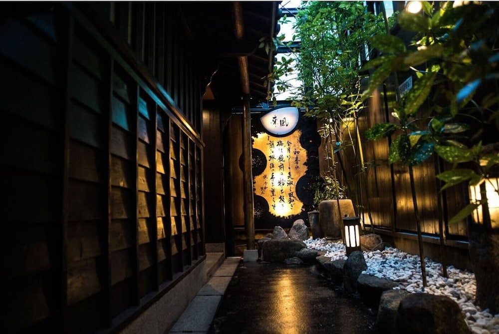 Hostel Ko-fu