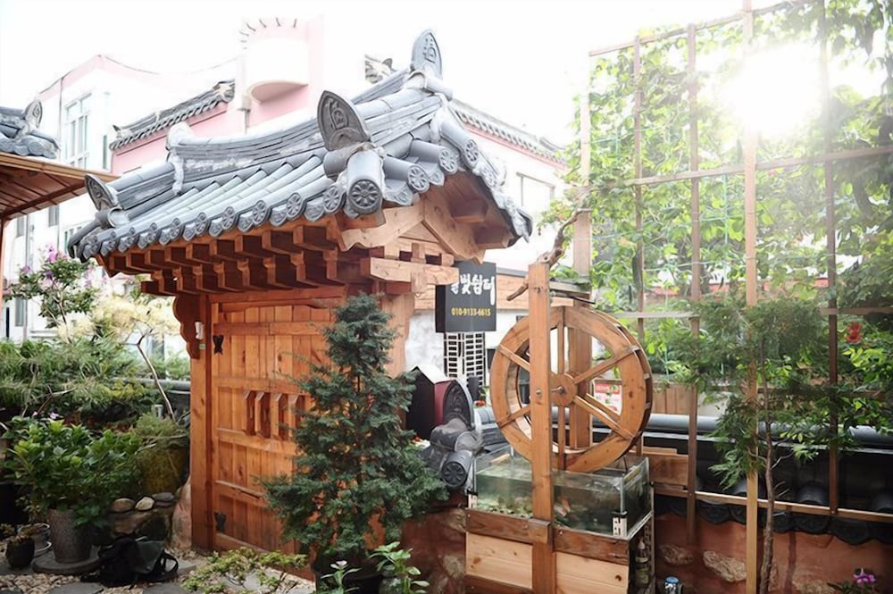 Star Rest Hanok, photo 24
