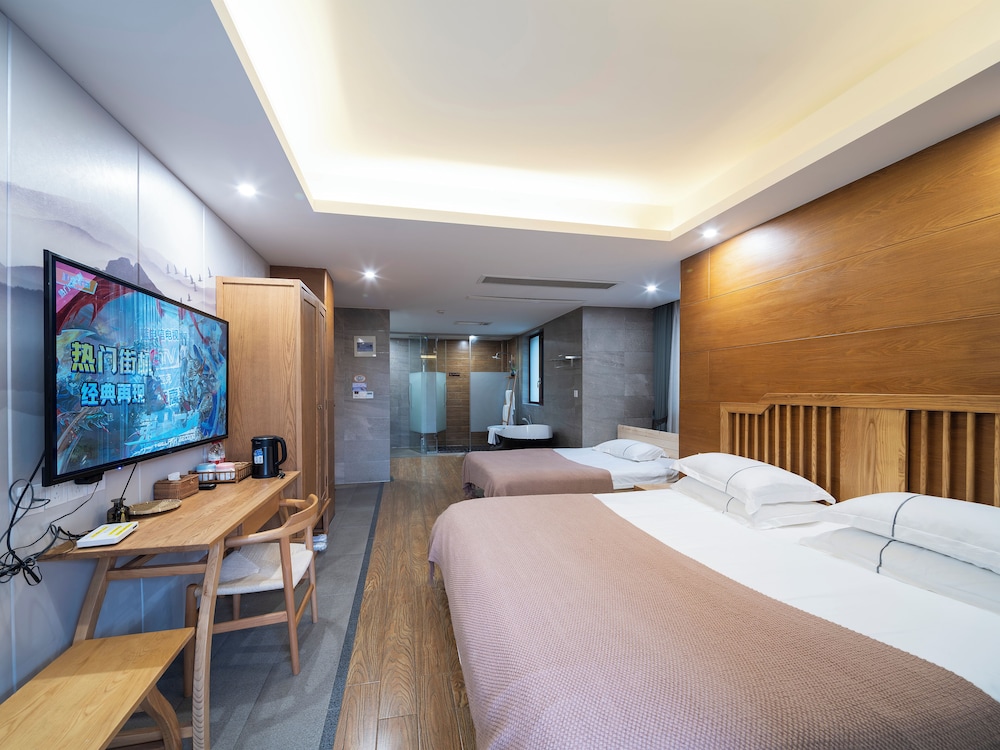 StarChain · Puyi Time · Family Vacation Villa (Wufeng Mountain Store in Anji)