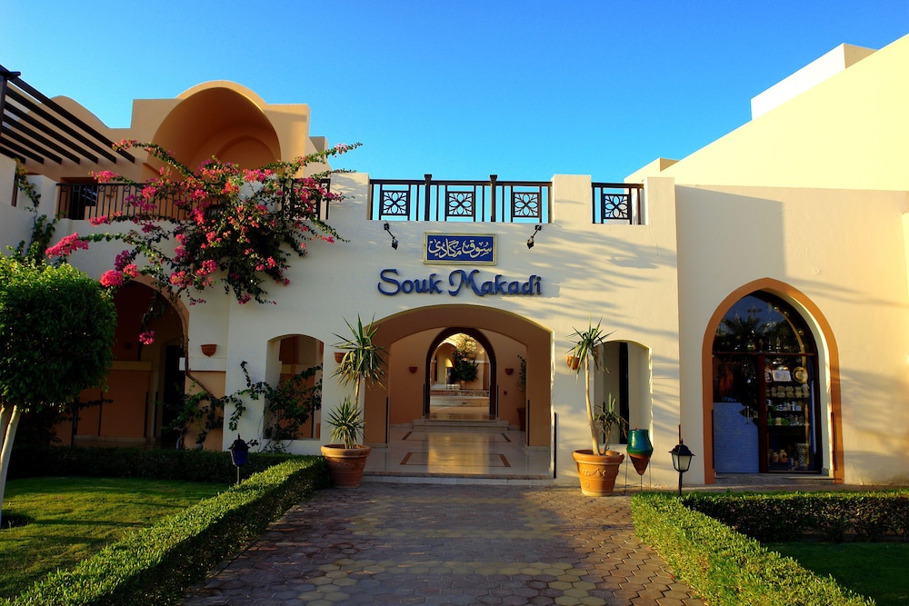 Makadi Bay Vacations - Jaz Makadi Saraya Resort - All inclusive - Property Image 5