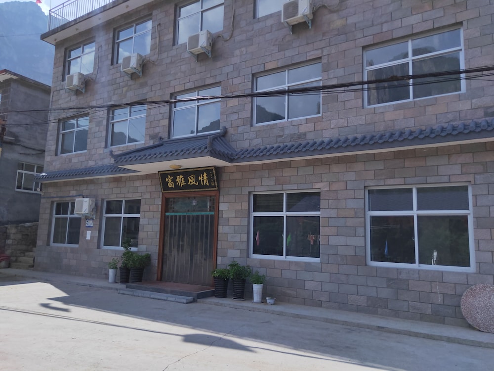 Pingshun Fuya Fengqing Hotel