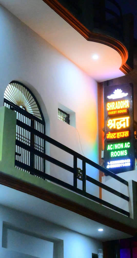 Shraddha Guest House