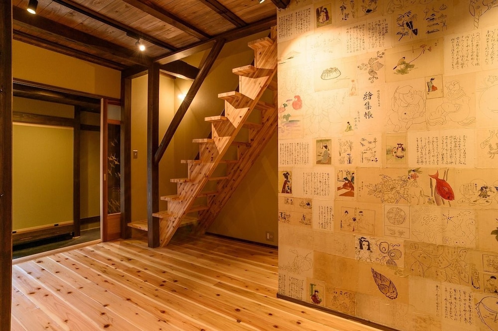 Guesthouse Gokurakudo - Hostel