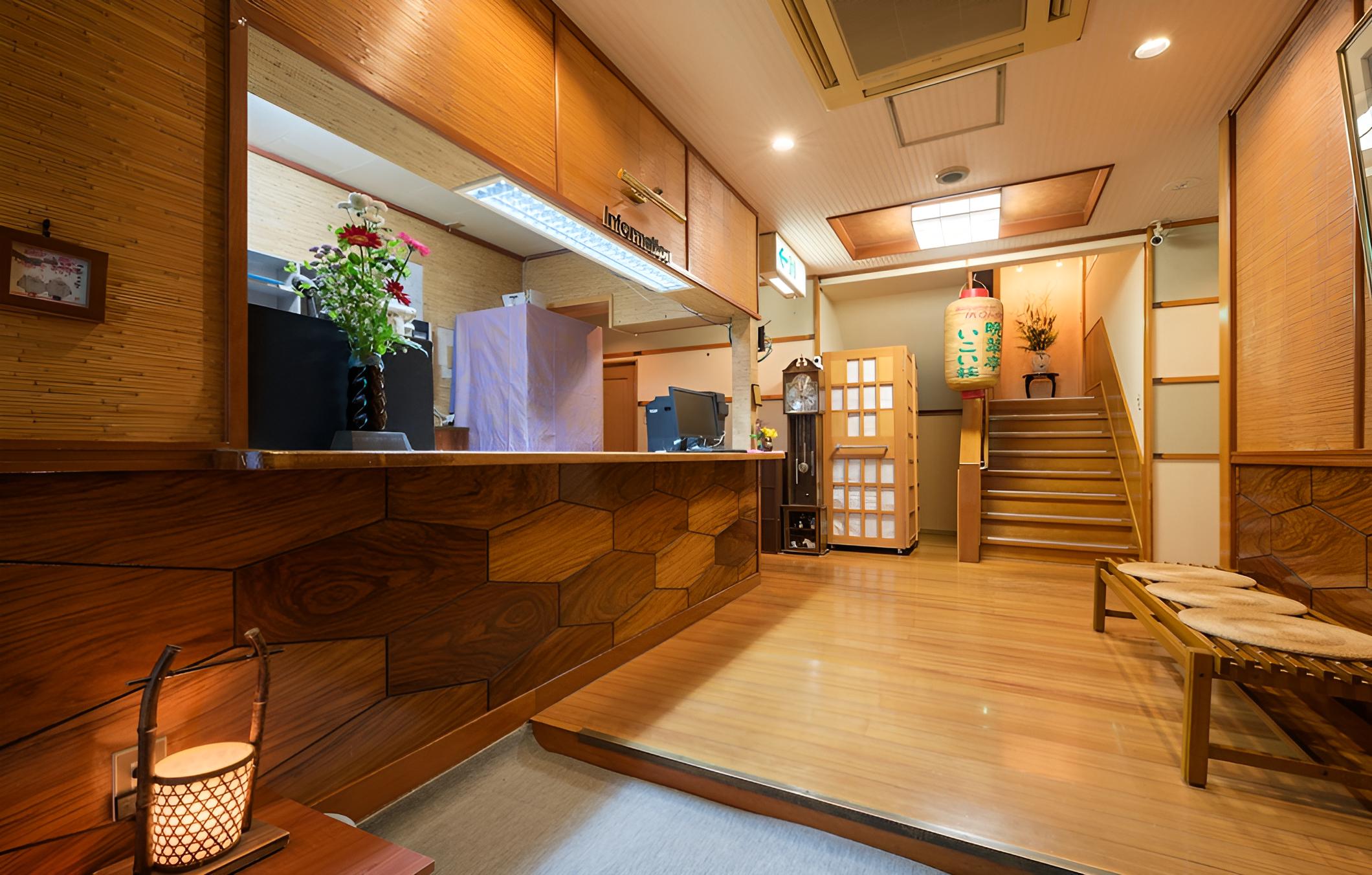 Bansuitei Ikoiso Ryokan