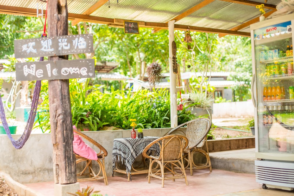 Baan Katisod