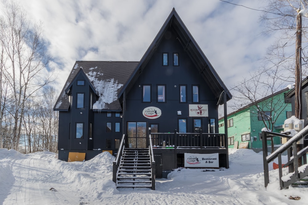 Freeride Lodge Niseko
