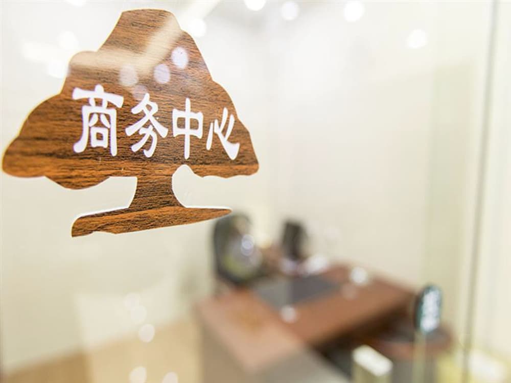 GreenTree Inn Xuzhou High Speed Railway Zhanqian Square Hotel