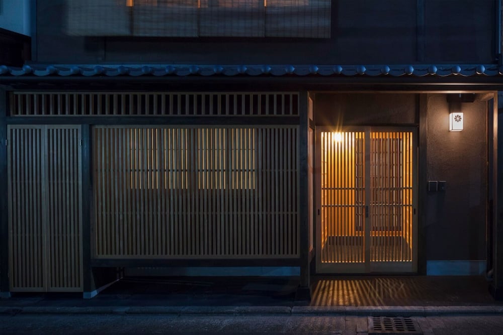 Ayaginu