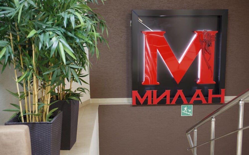 Hotel Milan