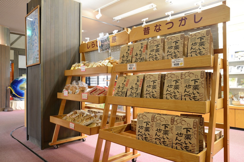 Shirabiso highlands Amanogawa