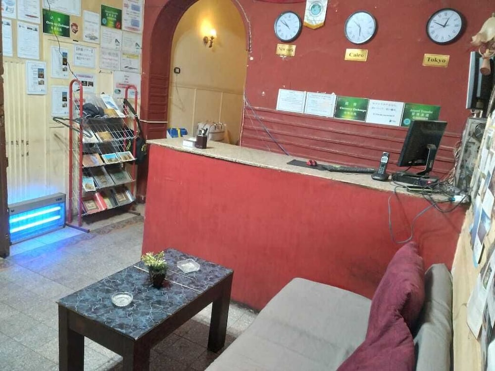 recepcion & lobby